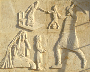 جدارية ترمز الى ماحدث من اضطهاد لليهود